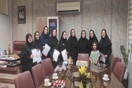 مراسم تجلیل از کارمندان نمونه و عملکرد برتر  مرکز آموزشی درمانی و پژوهشی الزهرا (س) 